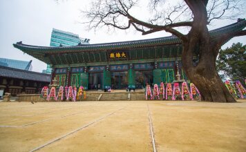 Hwon Guest House, фото 41