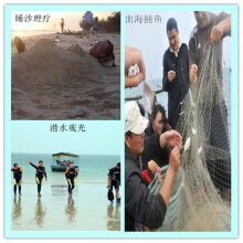 Weizhou Island Wan Jia Deng Huo Inn, фото 19