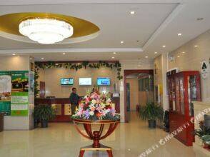 GreenTree Inn Beijing Changyang Town Jiazhou Shuijun Express Hotel, фото 40