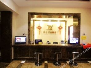 Qingdao Boke Boutique Hotel, фото 48