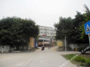 Junfu Hotel (Guangzhou Higher Education Mega Center), фото 1