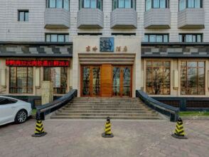 Jing Ling Hotel, фото 2