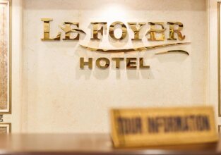 Le Foyer Hotel, фото 35