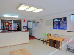 Hi Inn Beijing Chongwenmen, фото 1 Hi Inn Beijing Chongwenmen, фото 1