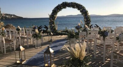 Hippie Chic, фото 38