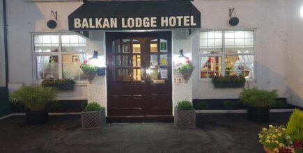 The Balkan Lodge, фото 21 The Balkan Lodge, фото 21