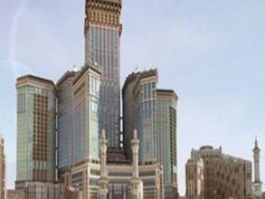 Movenpick Hotel & Residence Hajar Tower Makkah