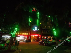 Forest Inn (Danzhou Zhongxing), фото 13