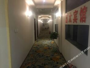 Futai Hotel, фото 6