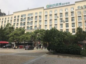 City Comfort Inn Yichun Gao'An Gao'An Avenue, фото 10