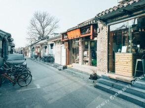 Sweetome Vacation Rentals (The Lama Temple Hongyunge), фото 12