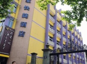 Home Inn Hotel, фото 41 Home Inn Hotel, фото 41