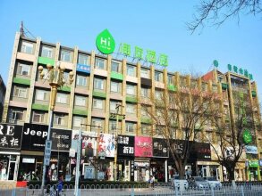 Hi Inn Beijing Changping Fuxue Road, фото 34