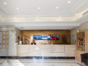 GreenTree Inn Suzhou North Zhongshan Road Weiye Yingchun Plaza Business Hotel, фото 25