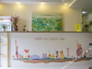 Bark Youth Hostel, фото 49 Bark Youth Hostel, фото 49