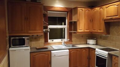 Shemore On Loch Lomond, фото 11