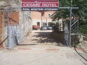 Oglakcioglu Cesme Hotel, фото 1