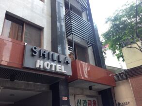 The Shilla Philia Hotel