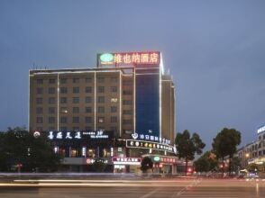 Huafeng Huatian Holiday Hotel Ningxiang In Changsha China - 