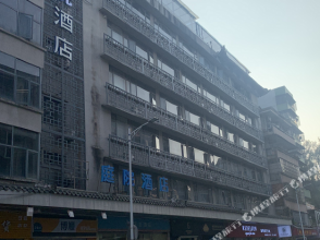 Hanting Hotel (Huizhou Qiaodong Hejiang Attic), фото 3