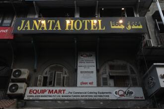 Hotel Janata, фото 1