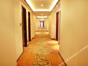 Li Hao Hotel Beijing Guozhan, фото 21