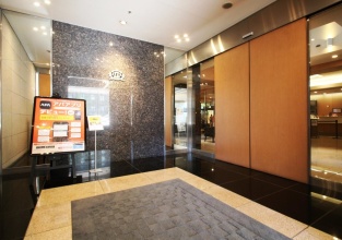 Apa Hotel Kyoto Eki Horikawadori