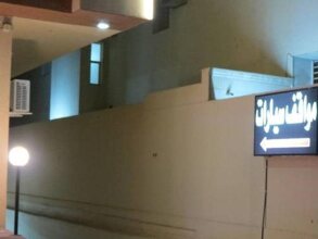 Gornatah Inn Apartment, фото 3 Gornatah Inn Apartment, фото 3