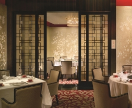 Shangri-la Hotel Singapore, фото 34 Shangri-la Hotel Singapore, фото 34