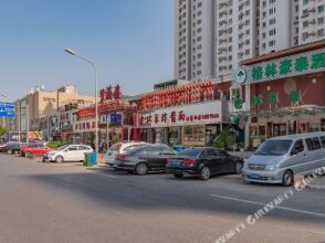 GreenTree Inn Express Beijing Fangshan District Doudian Road Jin Yuan, фото 31