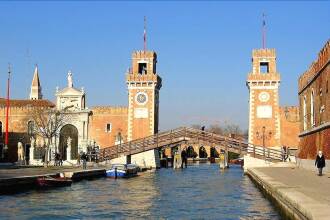 City Apartments - Arsenale