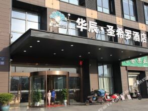 San Siro, фото 32