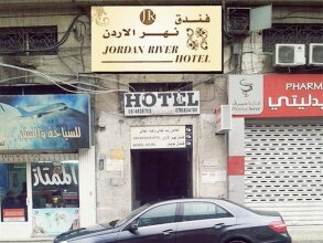 Jordan River Hotel