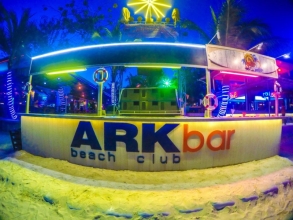 Ark Bar Beach Resort, фото 40