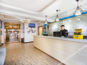 City Comfort Inn (Beijing Qianmen)