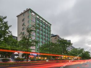 Yixiu Boutique Hotel, фото 16