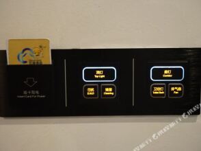 Yunduan Light Luxury Hotel, фото 2 Yunduan Light Luxury Hotel, фото 2