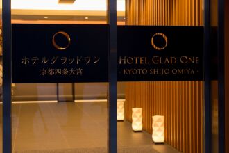 Glad One Kyoto Shijo Omiya