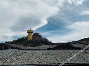 Gu Dao Yage Inn, фото 11