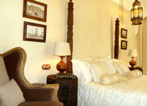 Riad Palacio De Las Especias, фото 13 Riad Palacio De Las Especias, фото 13