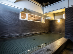 Apa Hotel Kyoto Eki Horikawadori