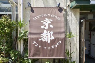 Guest Inn Kyoto