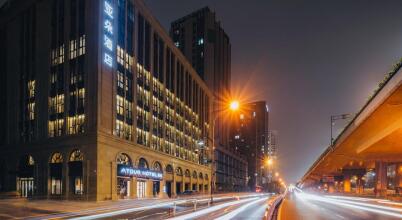 HANGZHOU, фото 41