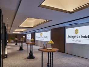 Shangri-la Hotel Singapore, фото 44 Shangri-la Hotel Singapore, фото 44