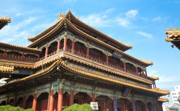 Hanting Hotel (Beijing South Railway Station), фото 19