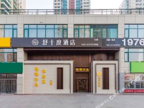 Comfort 10°C Hotel, фото 6 Comfort 10°C Hotel, фото 6