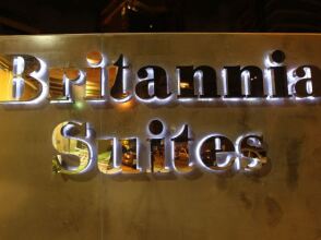 Britannia Suites, фото 42 Britannia Suites, фото 42