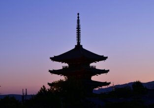 Gion Fukuzumi Ryokan, фото 18