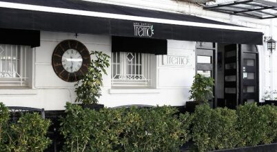 Hotel Boutique Tremo Patio Bellavista, фото 50 Hotel Boutique Tremo Patio Bellavista, фото 50