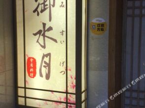 Sweetome Holiday Apartment, фото 11 Sweetome Holiday Apartment, фото 11